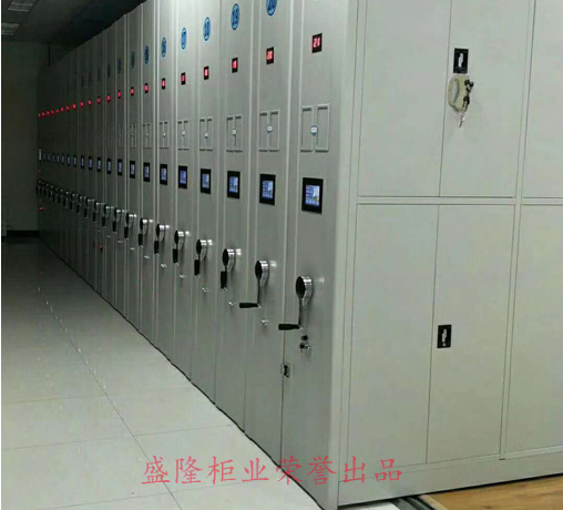 衷心感謝盛隆柜業(yè)公司生產的檔案密集柜