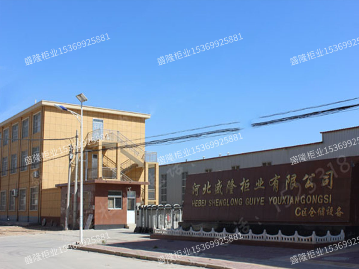 來賓廠區(qū)一覽-1