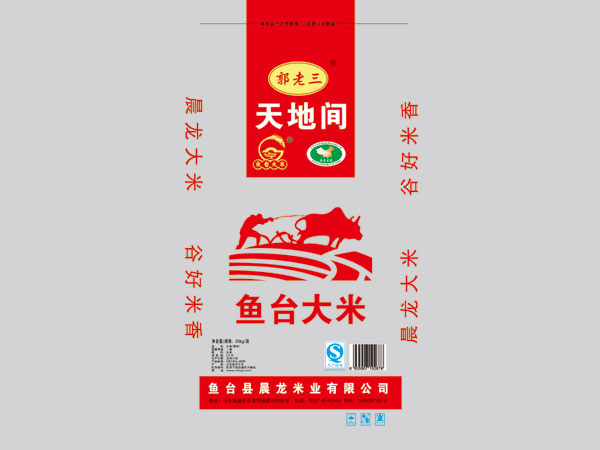 魚臺(tái)大米