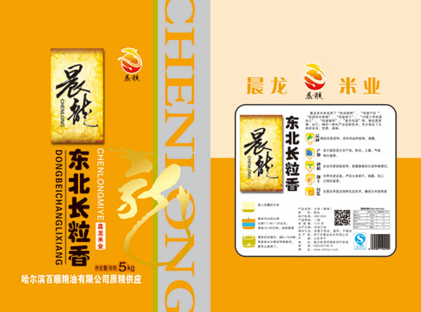 山東大米生產(chǎn)廠(chǎng)家