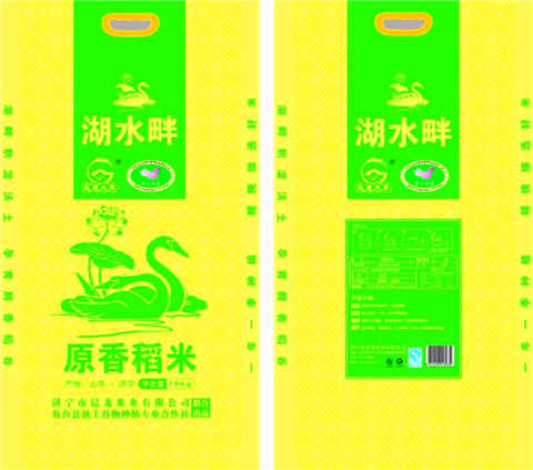 東北大米怎么分類，各有什么特點？